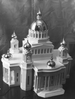 Саранский Свято-Федоровский кафедральный собор.Фото с макета