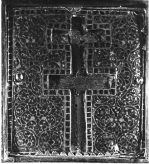Реликвия Святого Креста (дерево подлинное) на таблице из эмали. VI век.